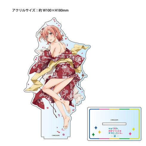 『やはり俺の青春ラブコメはまちがっている。続』【描き下ろし】BIGアクリルスタンド(和服)結衣【202502再販】